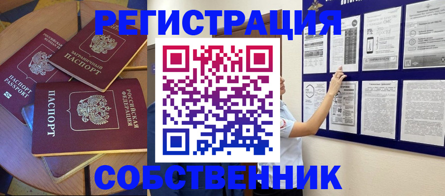 форма 3 в Нижнекамске